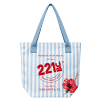 Hibiscus Fermentation House Tote (NEW!)